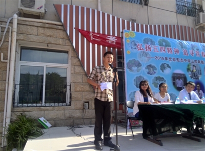 步入职场后的学霸会对学弟学妹说些什么？