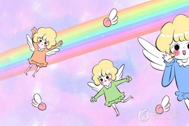 未来几年人力资源薪水怎么样